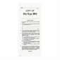Copy of Last Will & Testament Envelope
