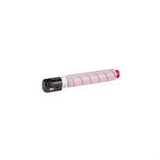 Canon GPR-51 Compatible Toner Cartridge